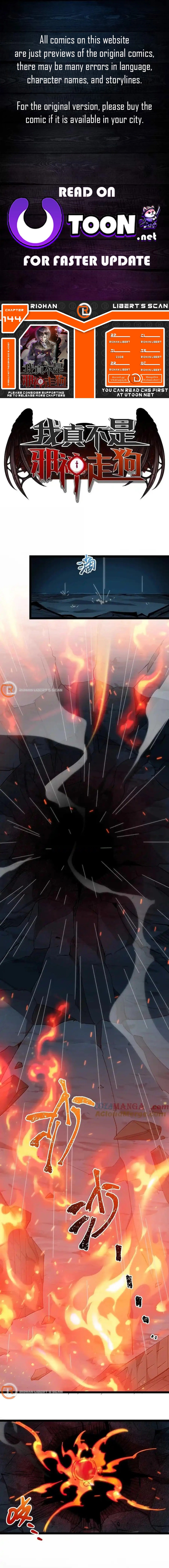 Page 1 of Chapter 144