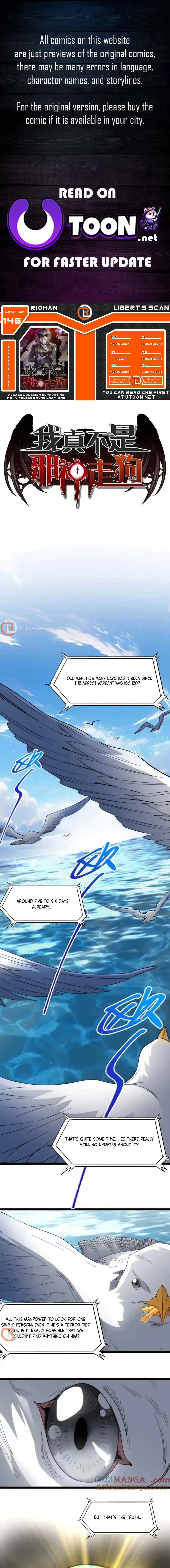 Page 1 of Chapter 146