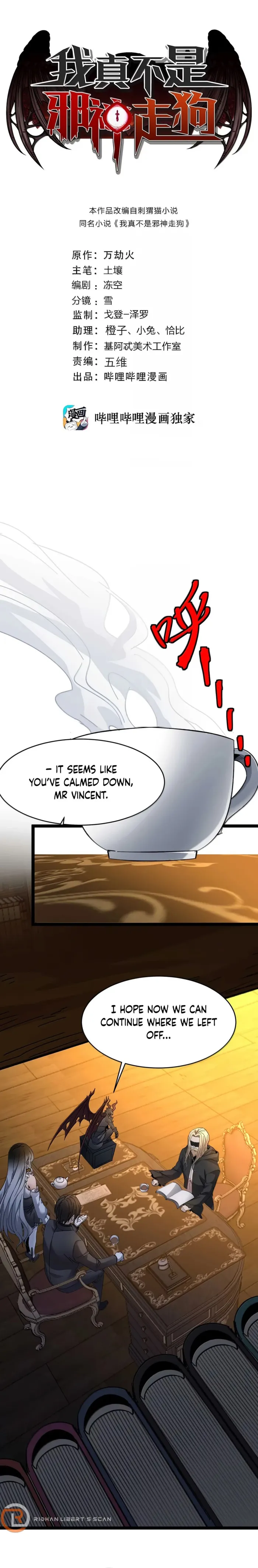Page 1 of Chapter 153