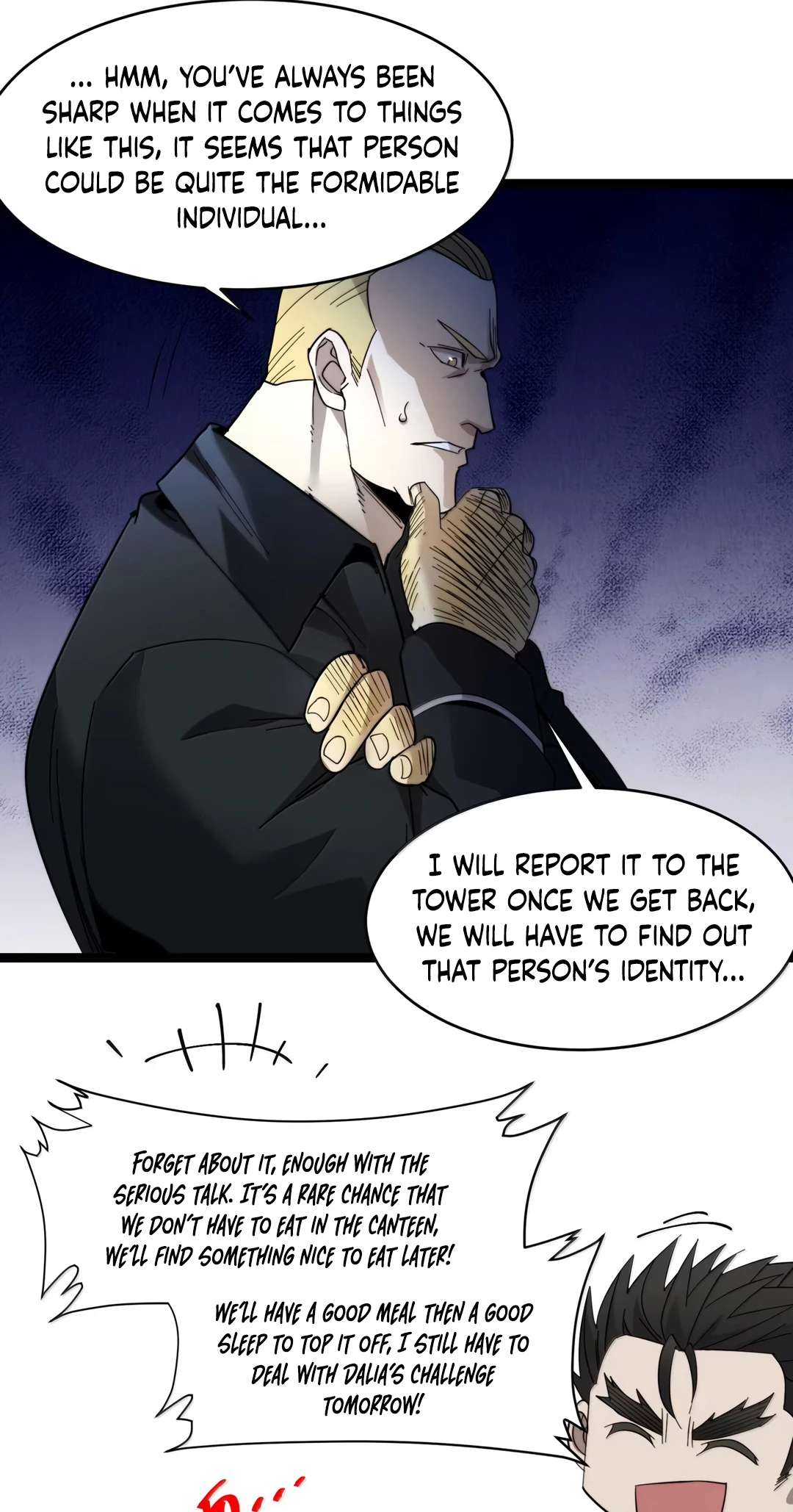 Page 16 of Chapter 154