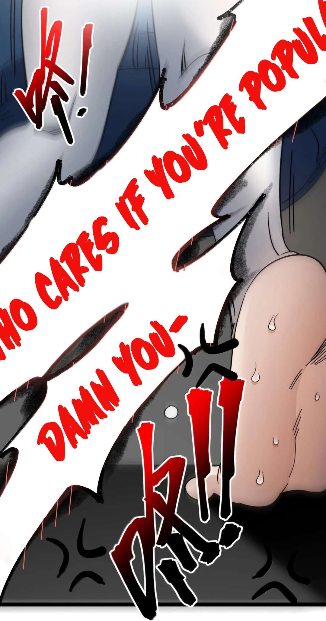 Page 21 of Chapter 154