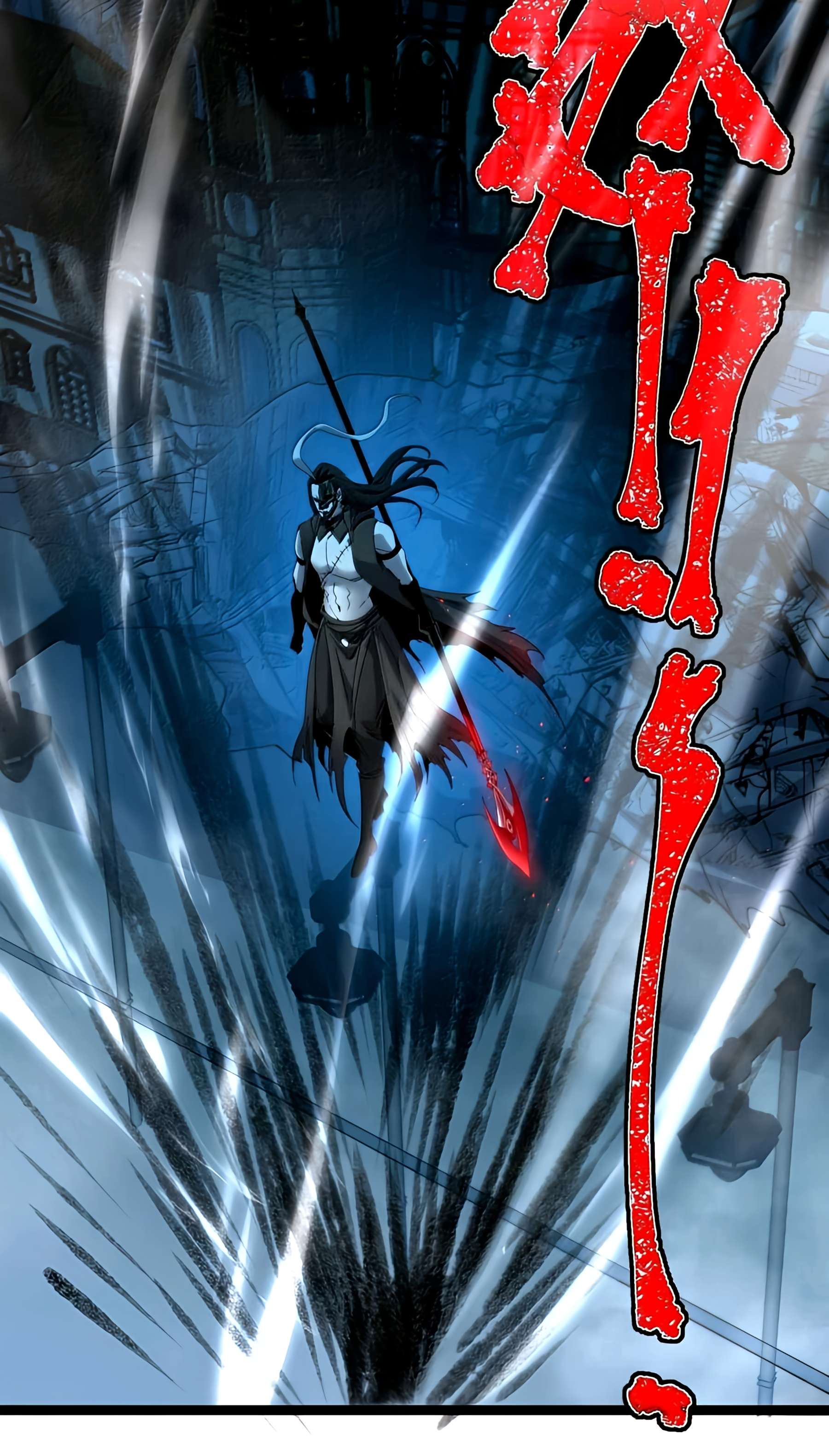 Page 65 of Chapter 157