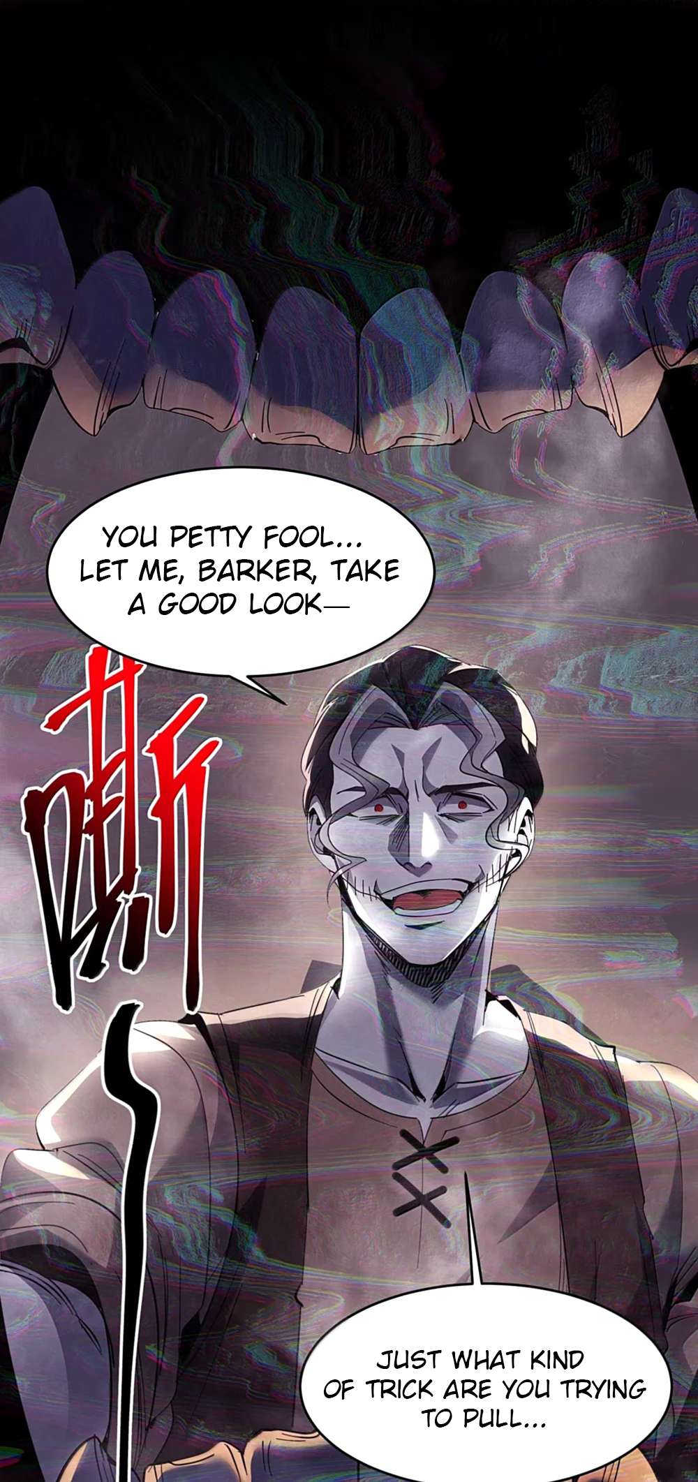 Page 3 of Chapter 159