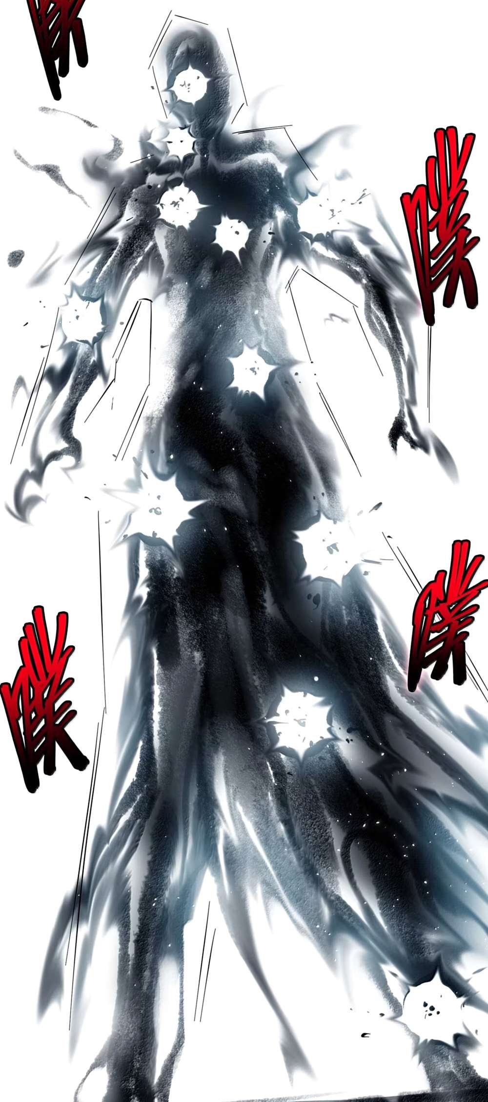 Page 24 of Chapter 159