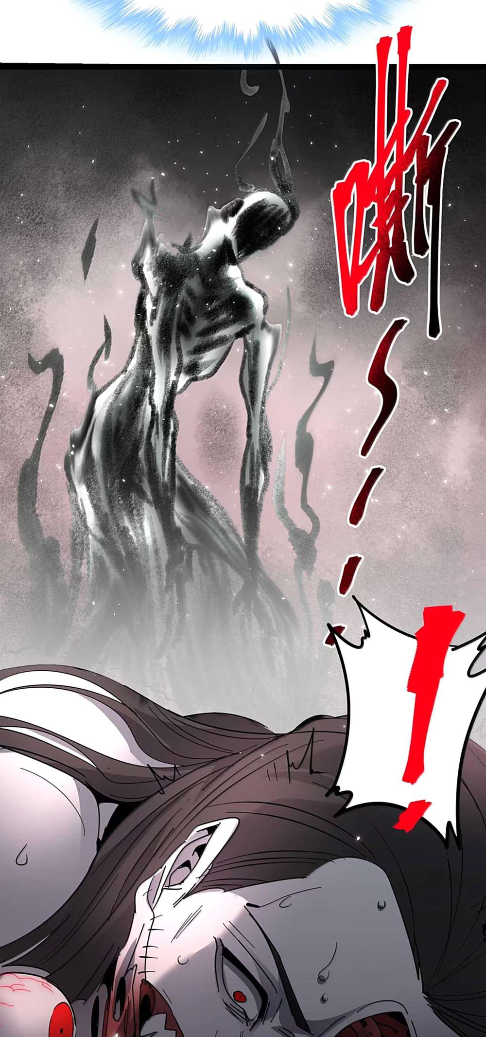 Page 32 of Chapter 159