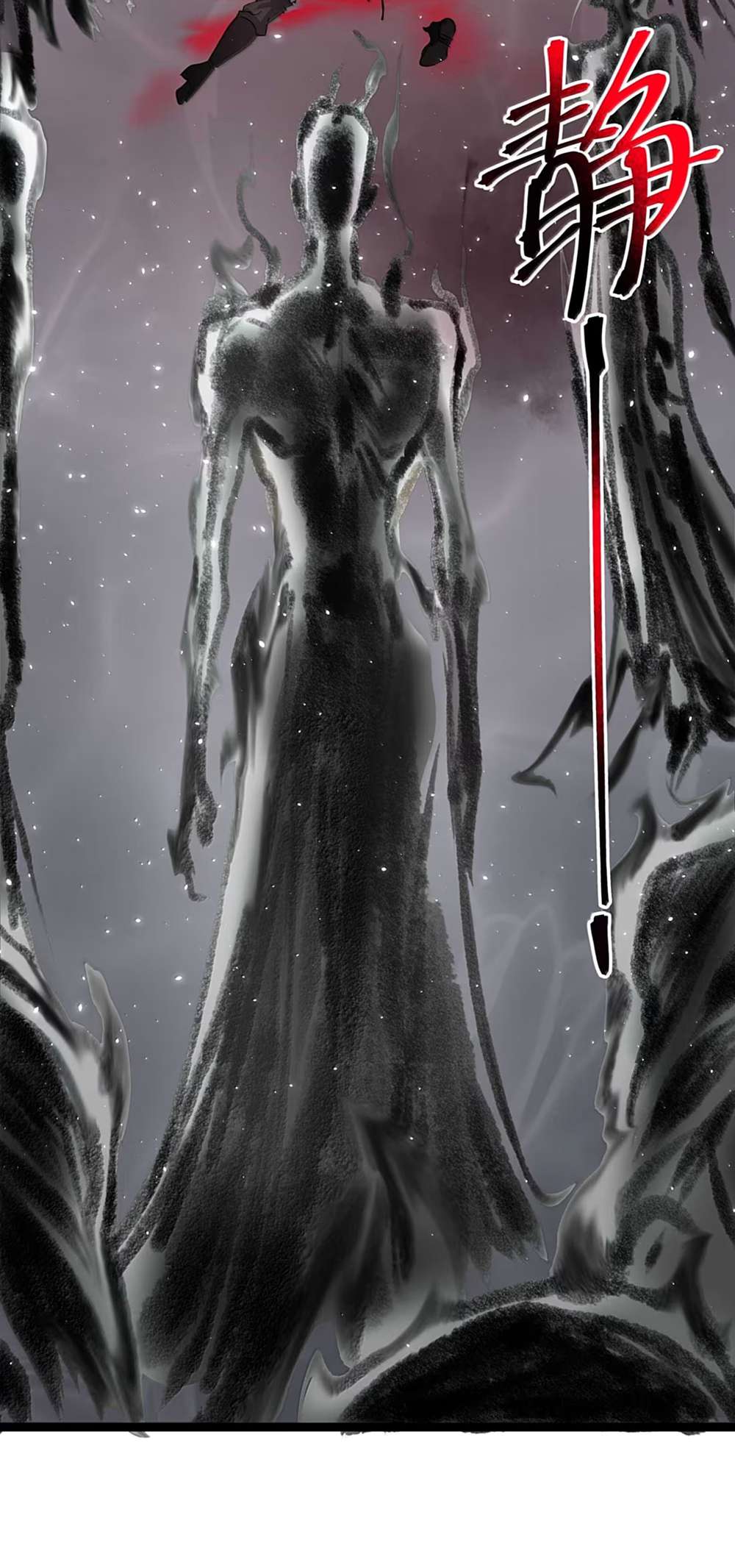 Page 34 of Chapter 159