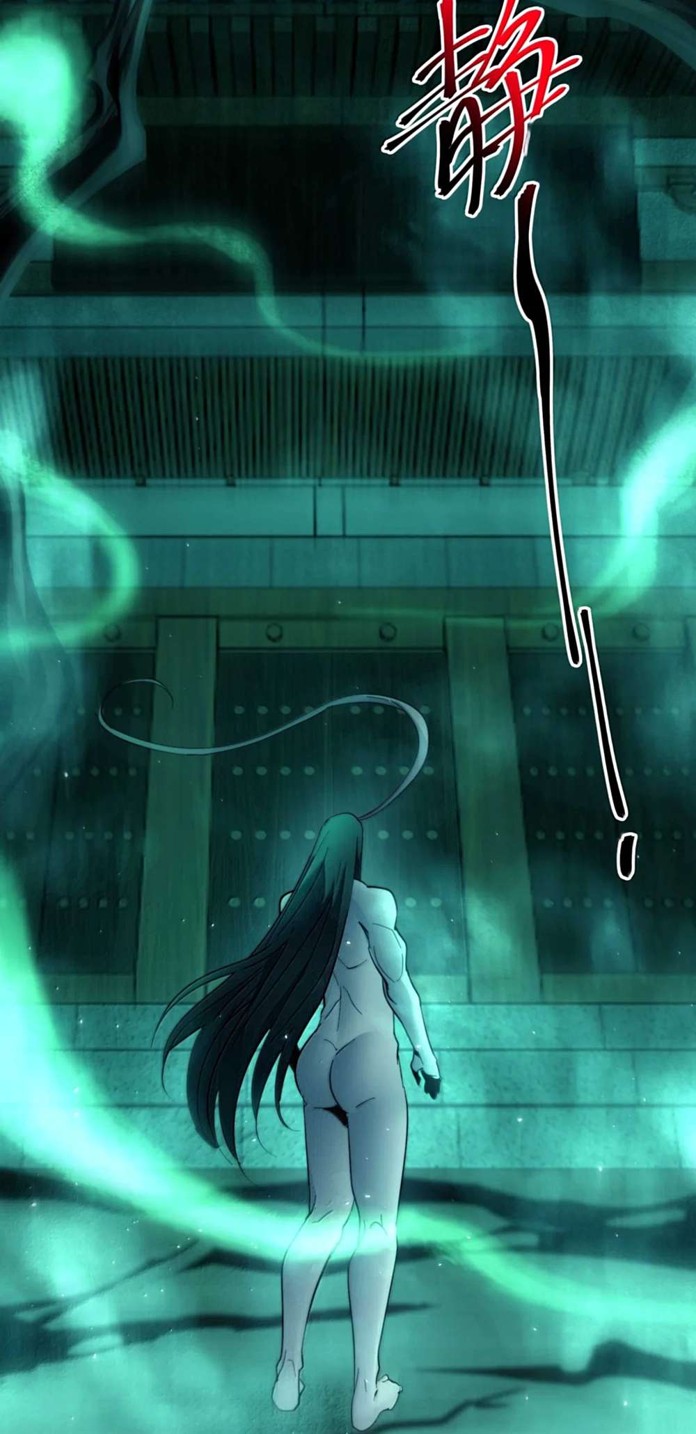 Page 55 of Chapter 159