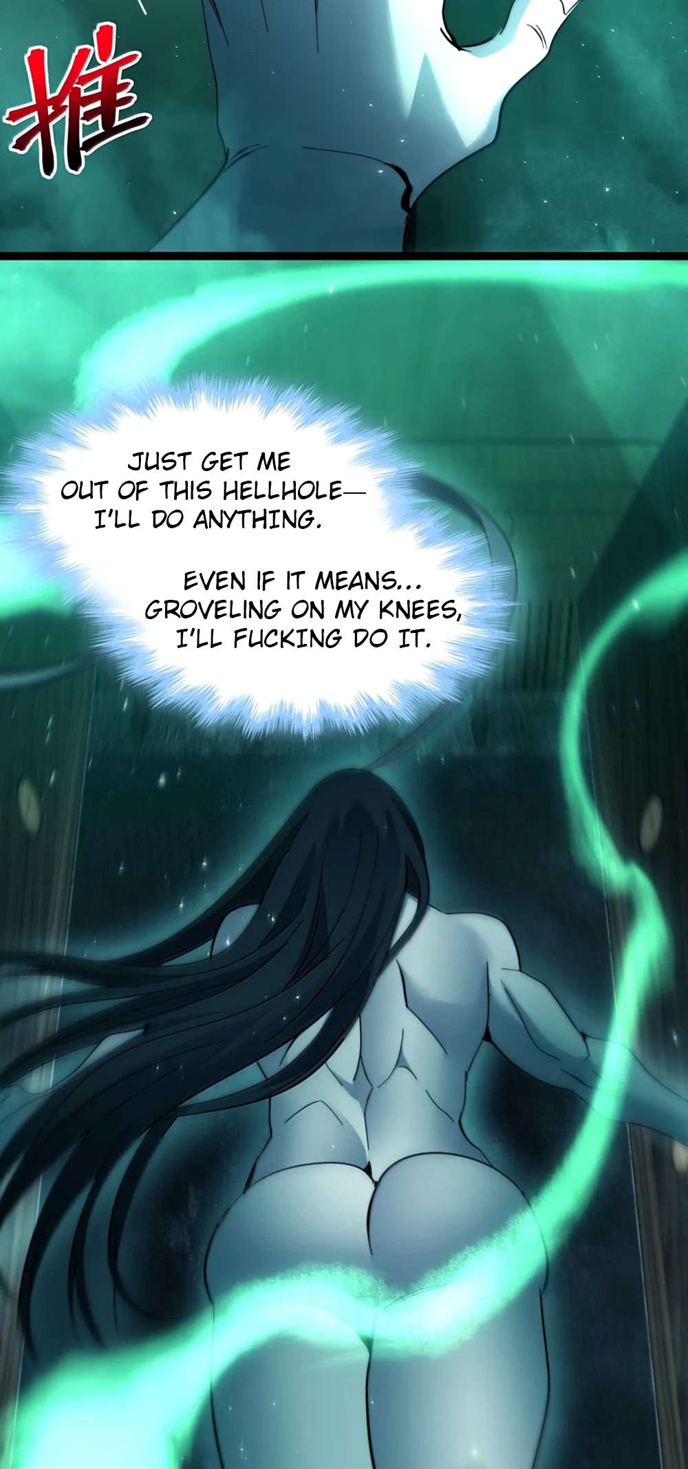 Page 59 of Chapter 159