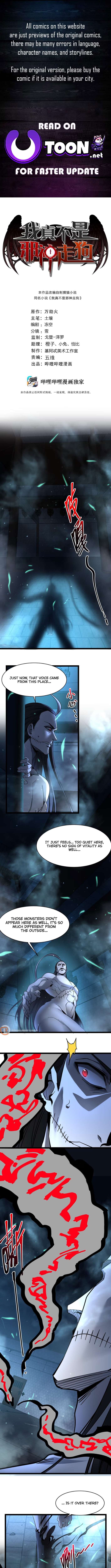 Page 1 of Chapter 160