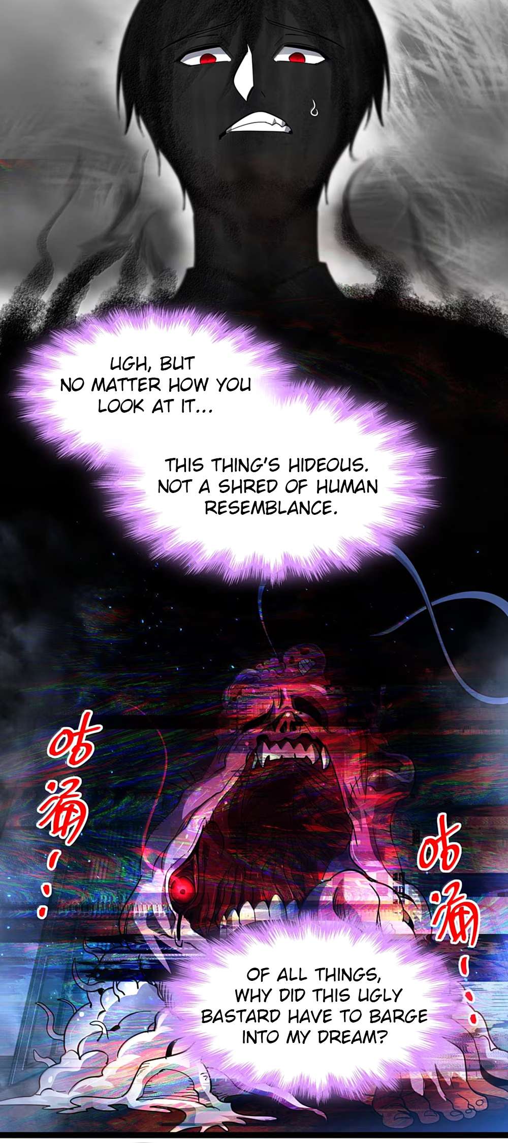 Page 20 of Chapter 161