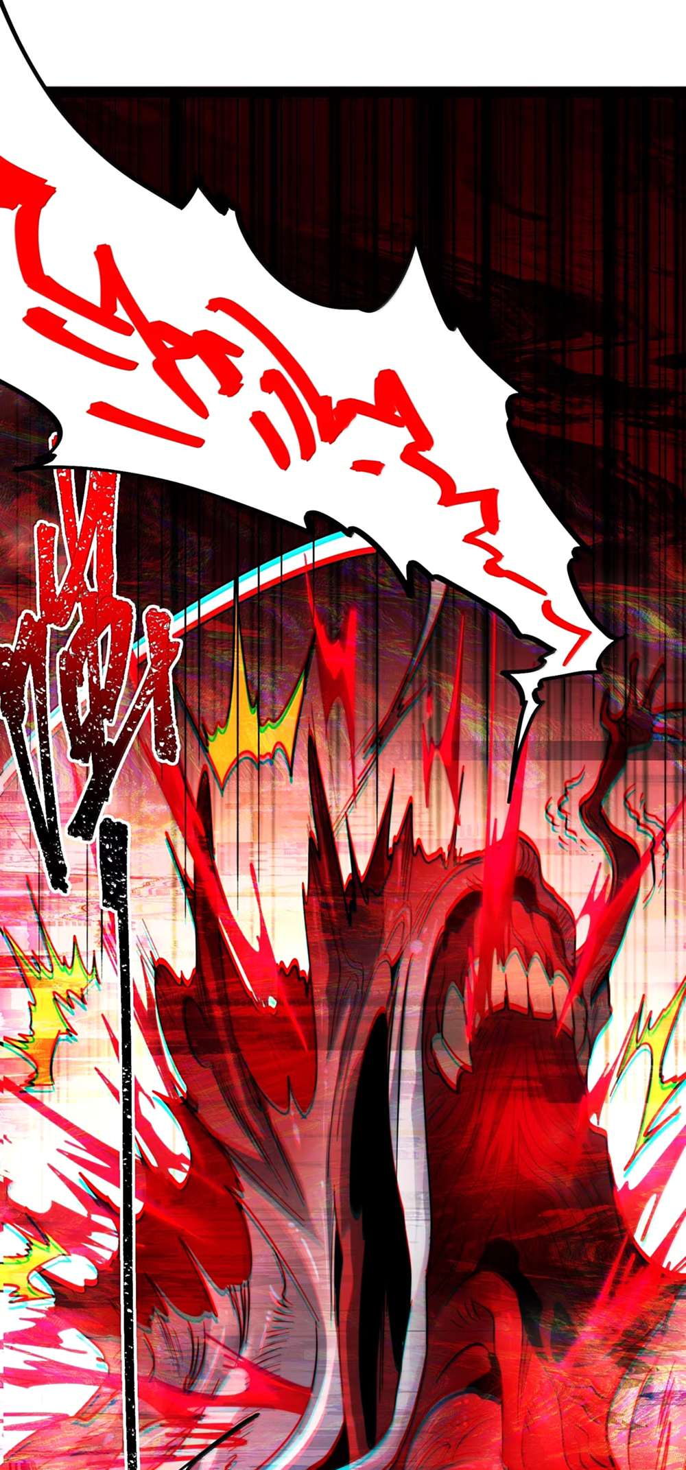 Page 34 of Chapter 161
