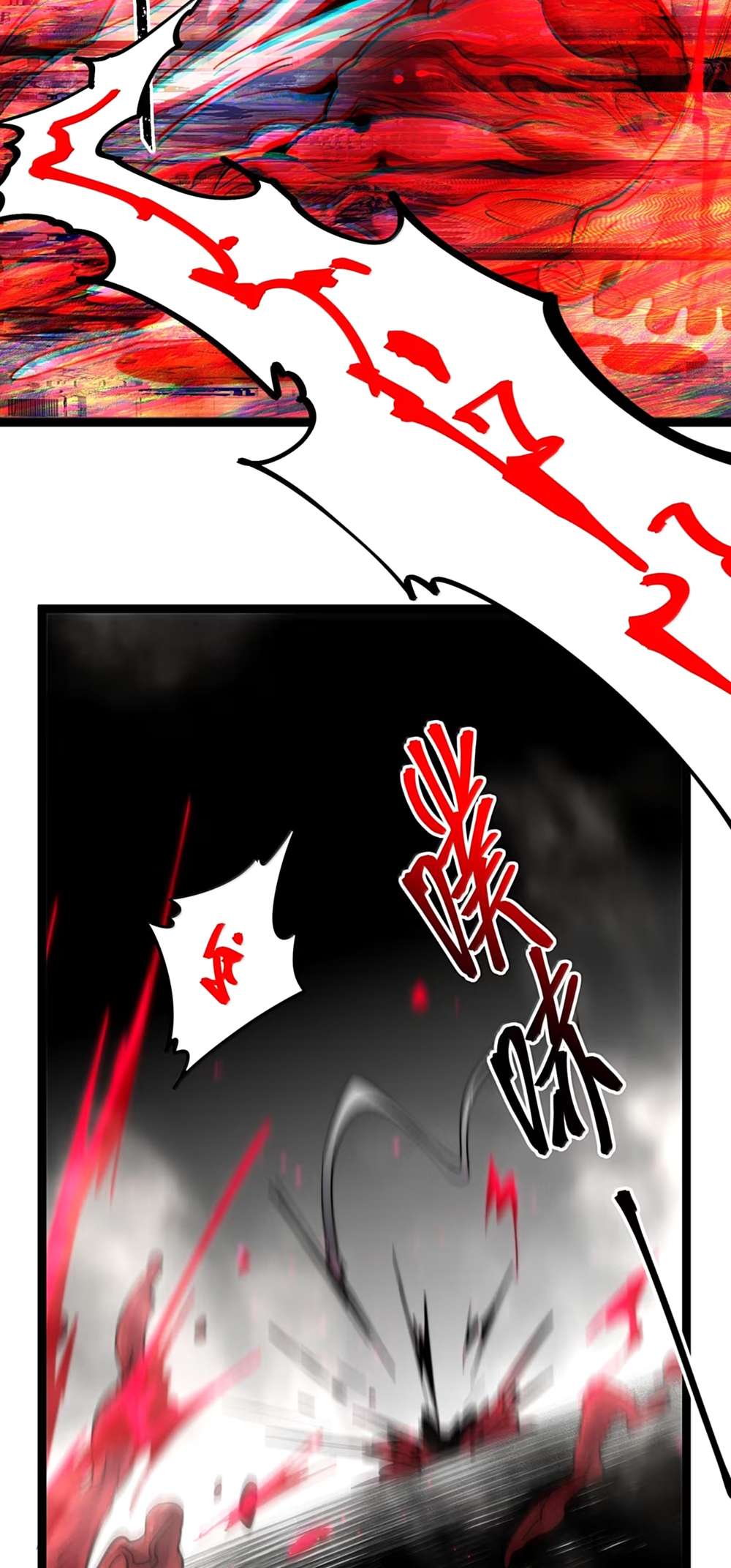 Page 35 of Chapter 161