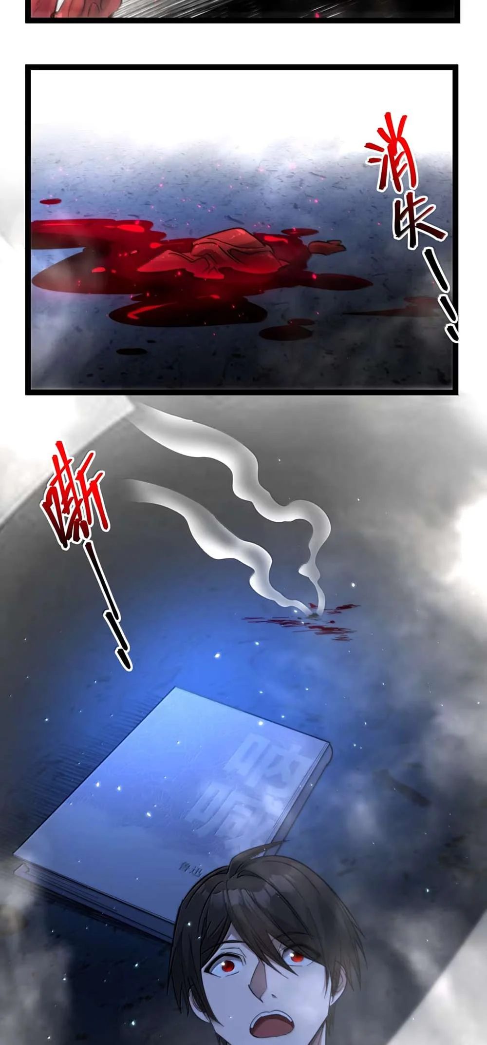 Page 36 of Chapter 161