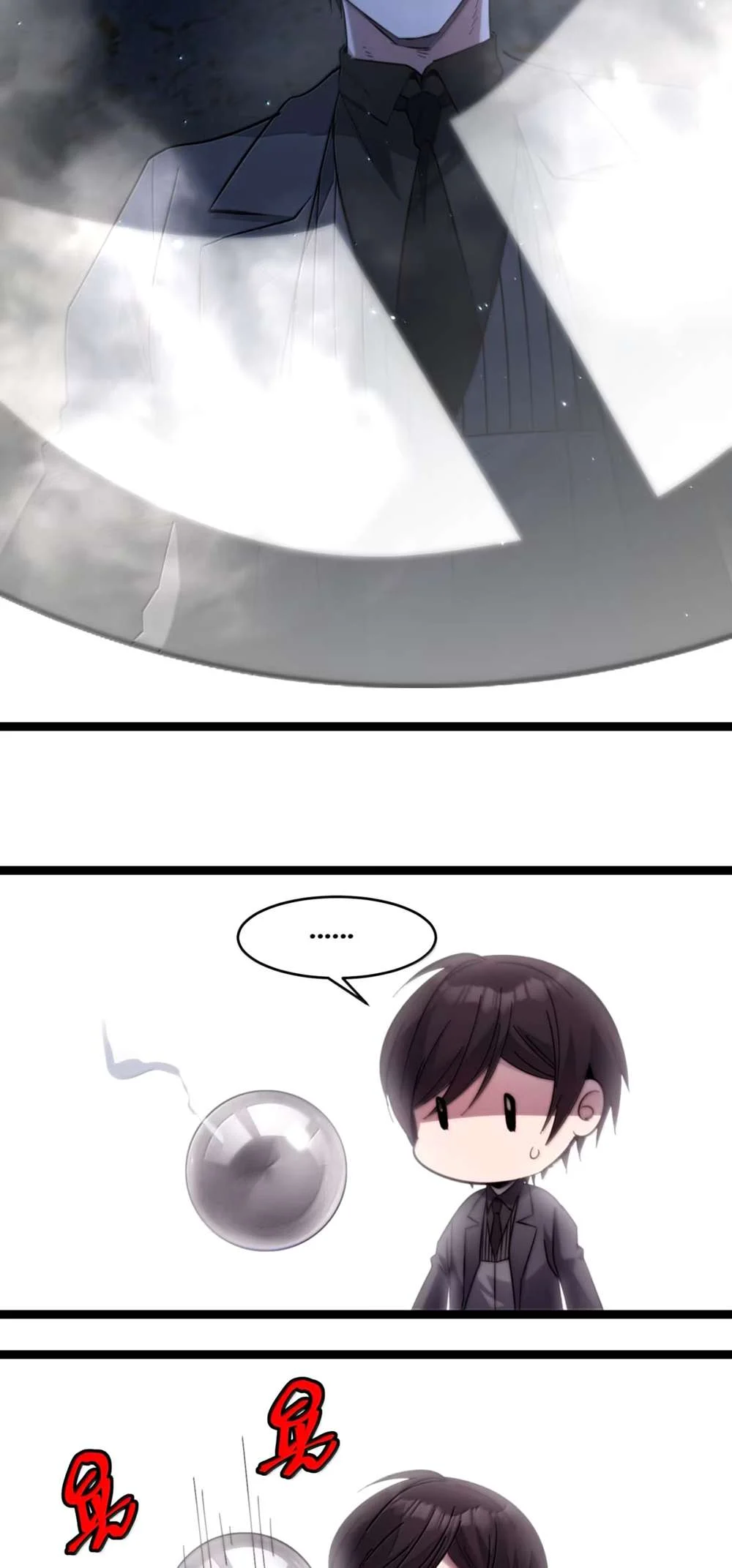 Page 37 of Chapter 161