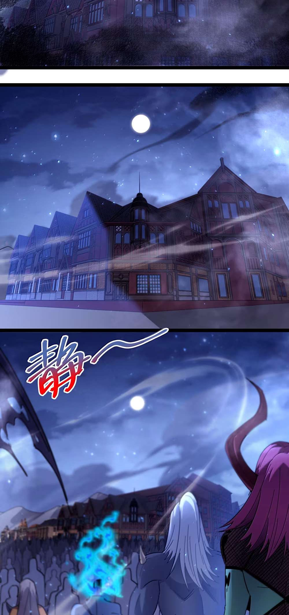 Page 49 of Chapter 161