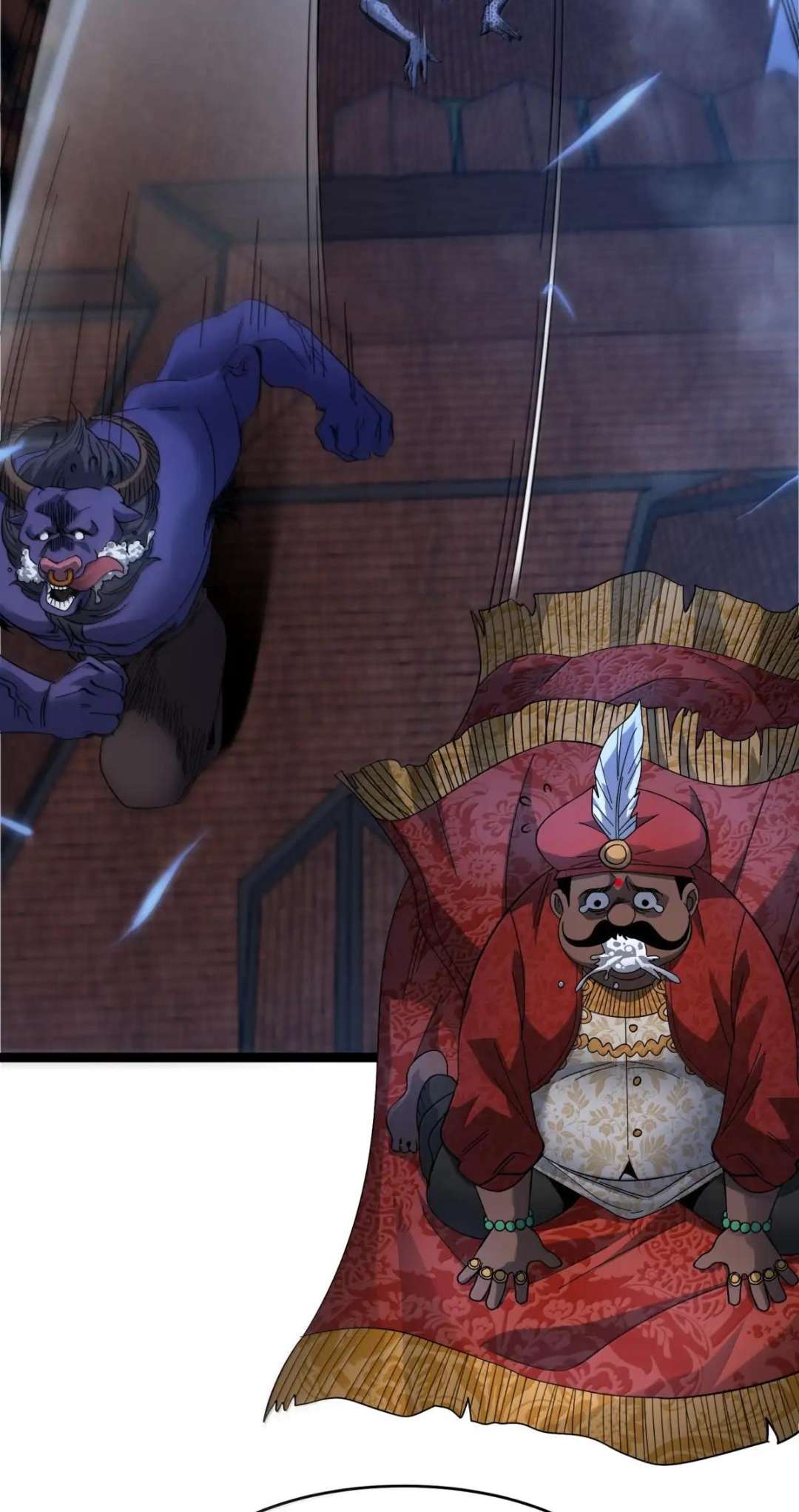 Page 4 of Chapter 163