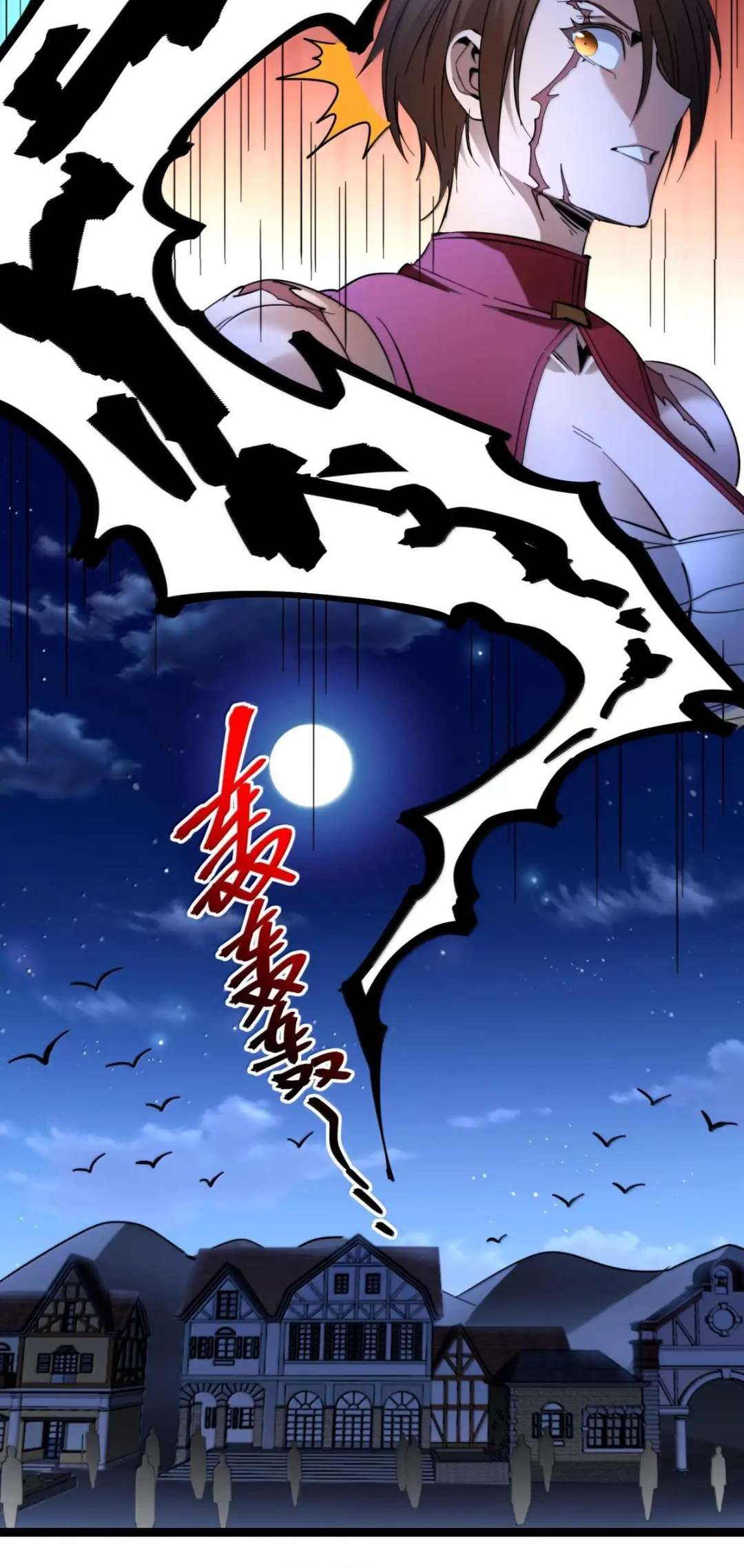 Page 51 of Chapter 163