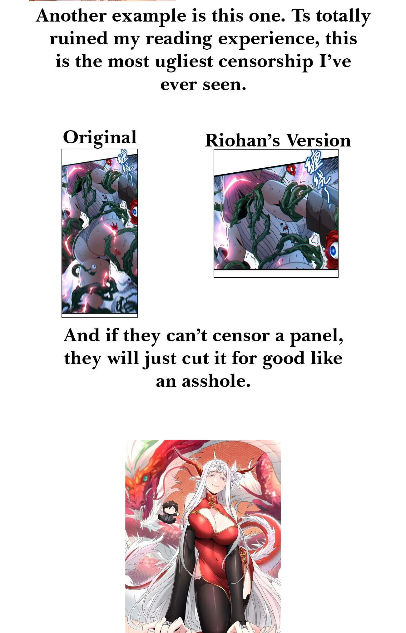 Page 3 of Chapter 164.69