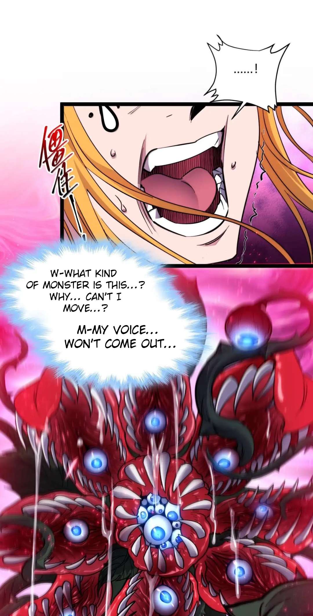 Page 3 of Chapter 164