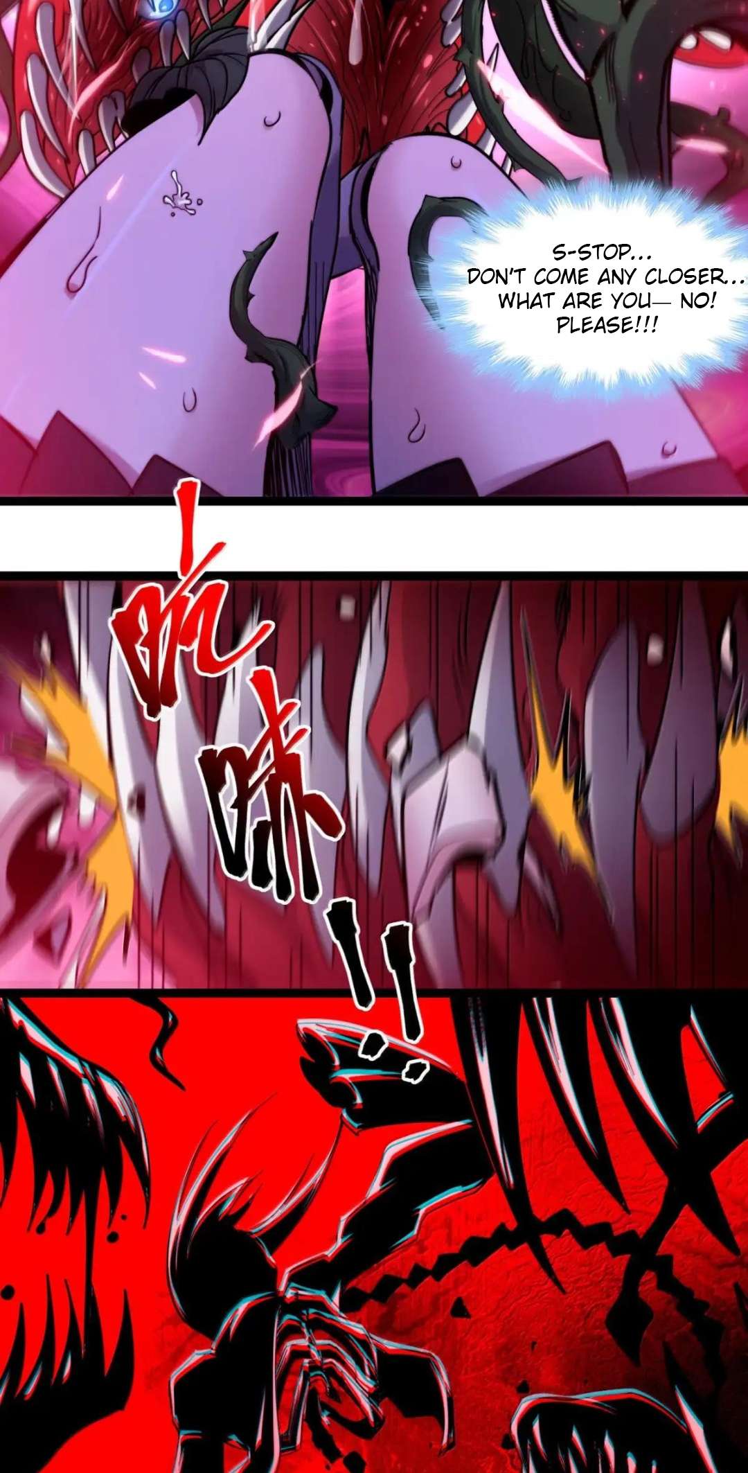 Page 4 of Chapter 164