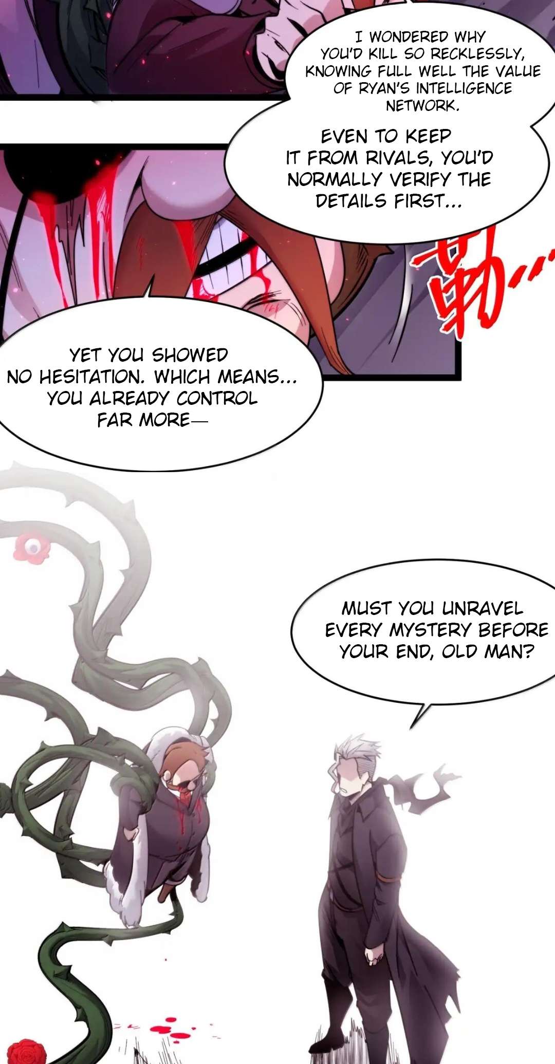 Page 12 of Chapter 164