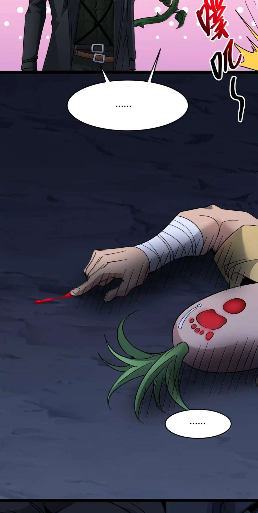 Page 29 of Chapter 164
