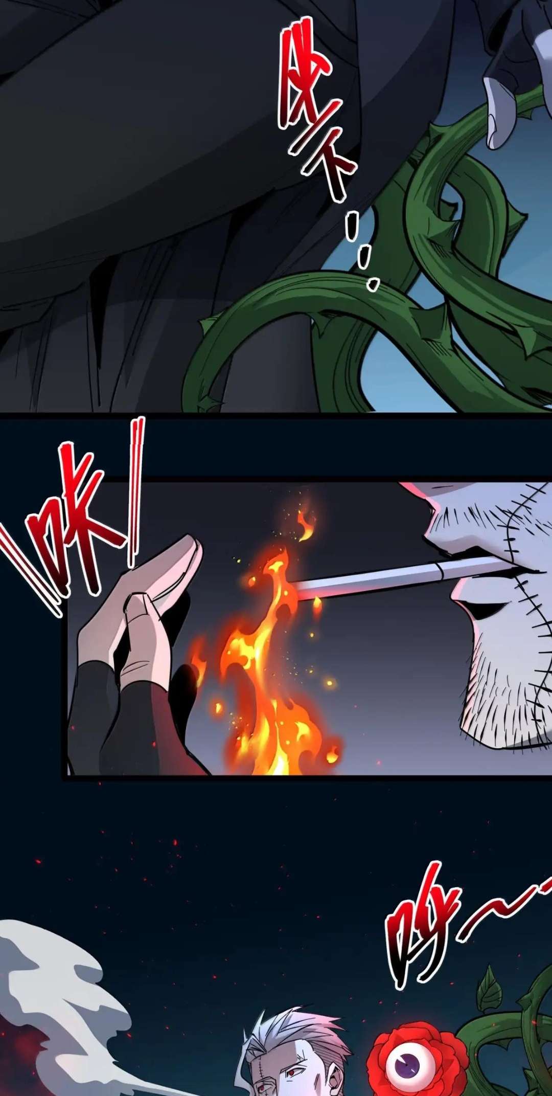 Page 30 of Chapter 164