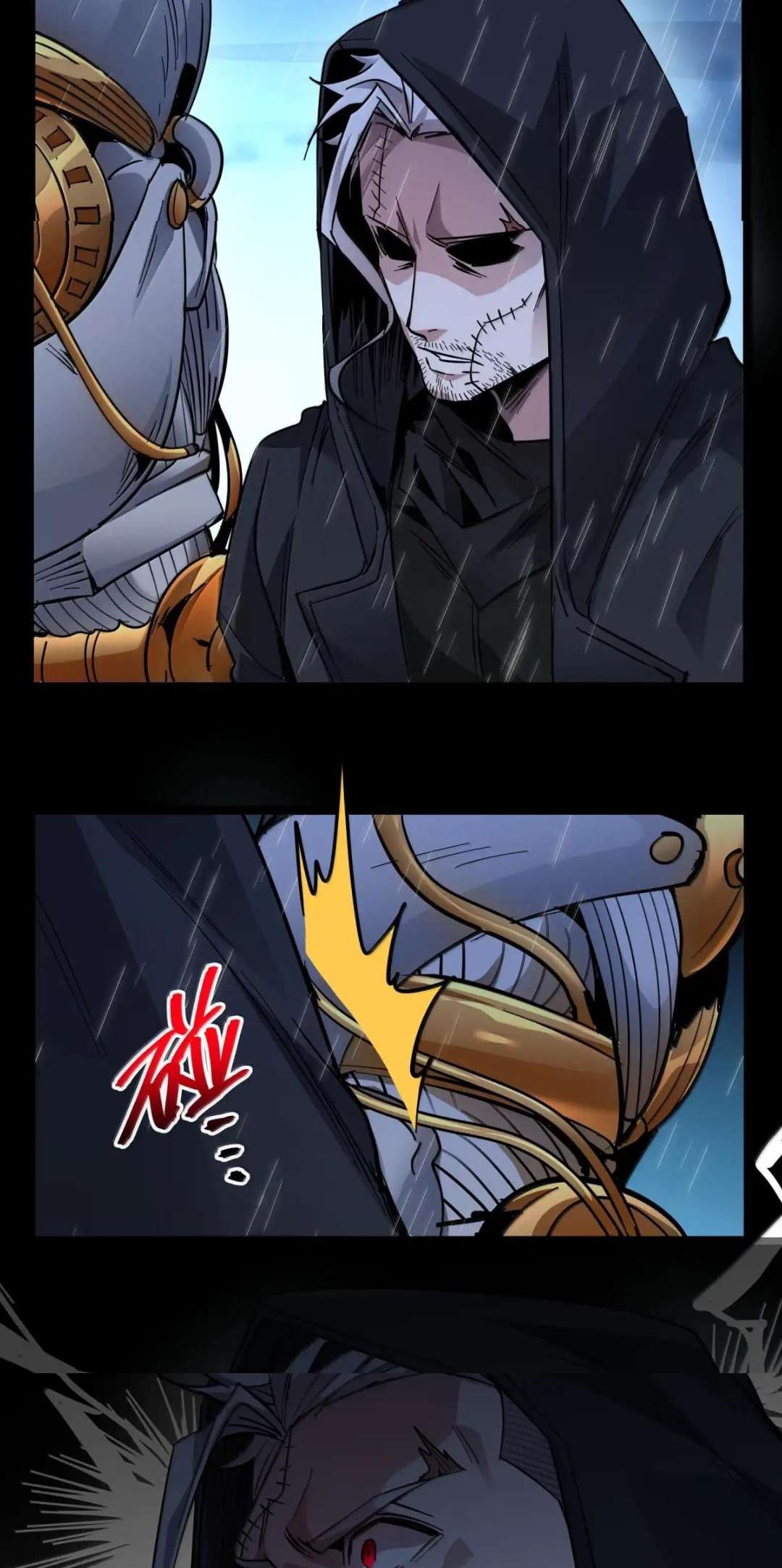 Page 62 of Chapter 164