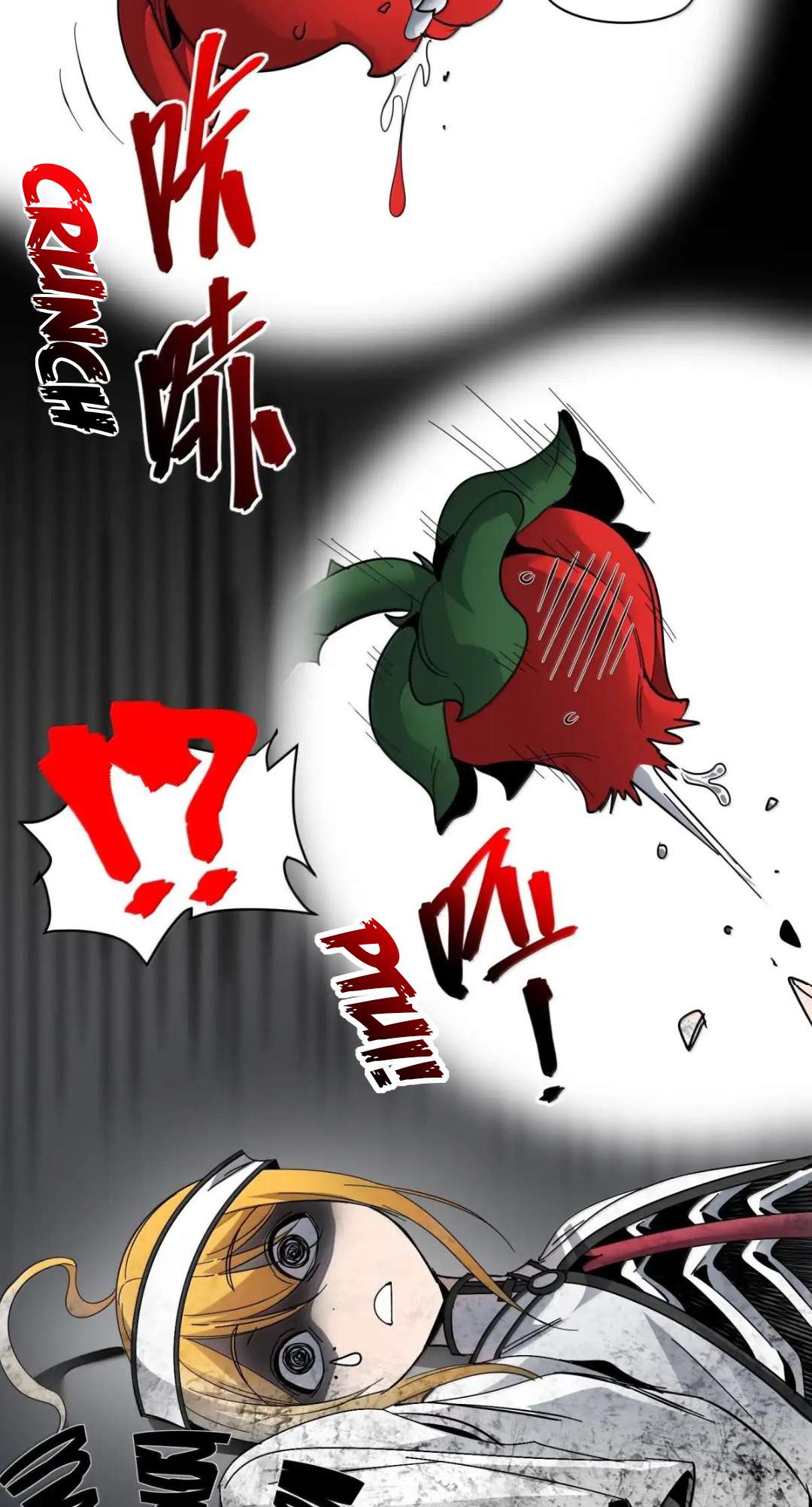 Page 75 of Chapter 164