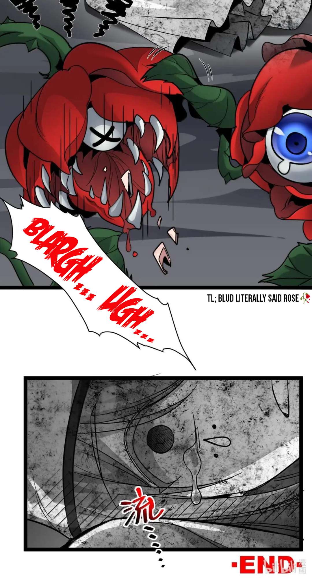 Page 76 of Chapter 164