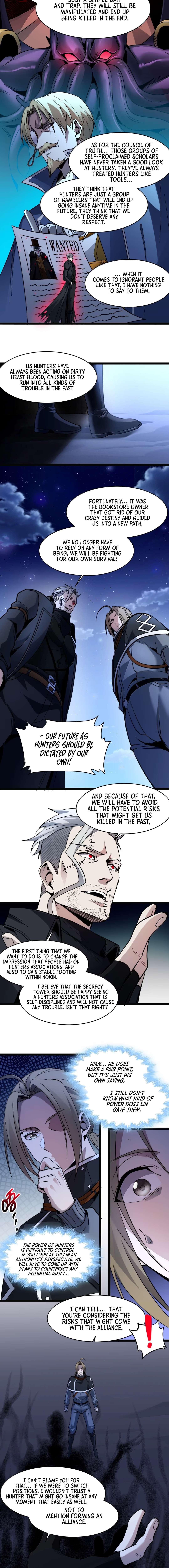 Page 6 of Chapter 165