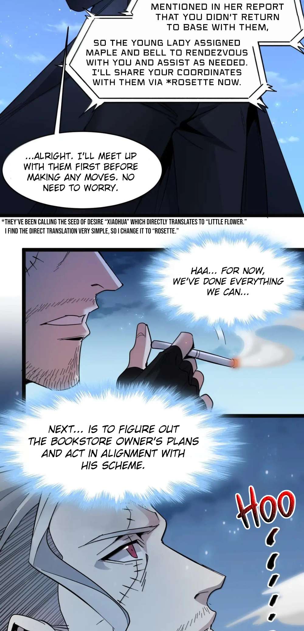 Page 4 of Chapter 166