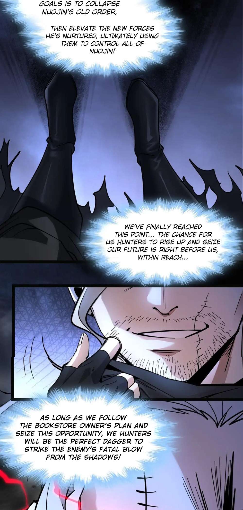Page 12 of Chapter 166