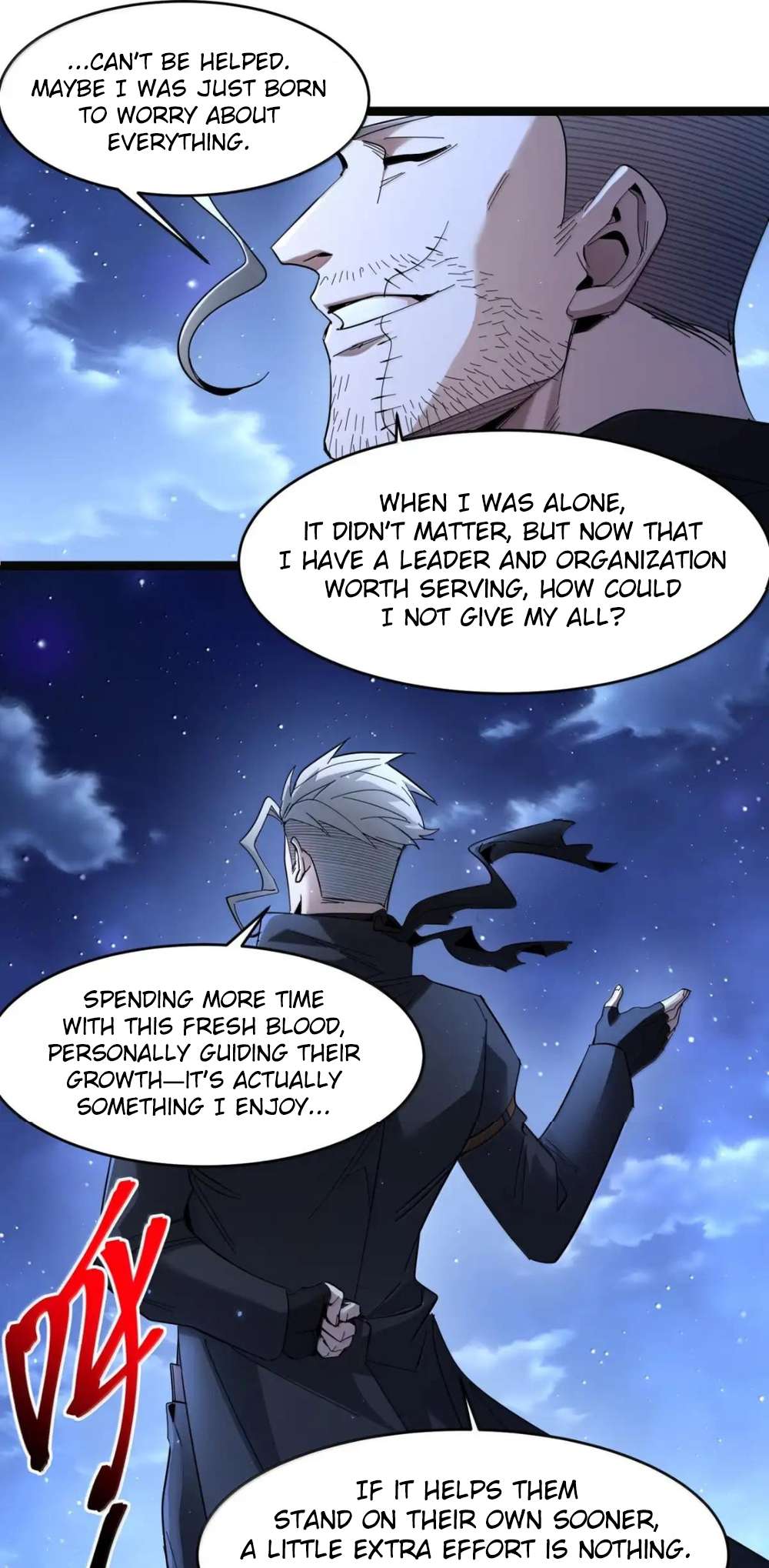 Page 16 of Chapter 166