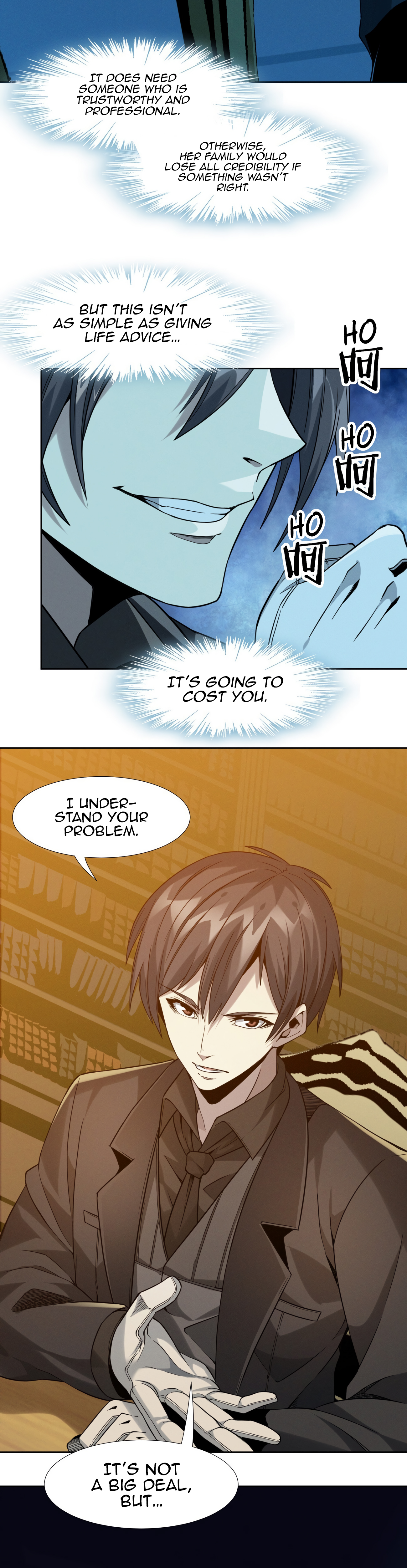 Page 2 of Chapter 23.5