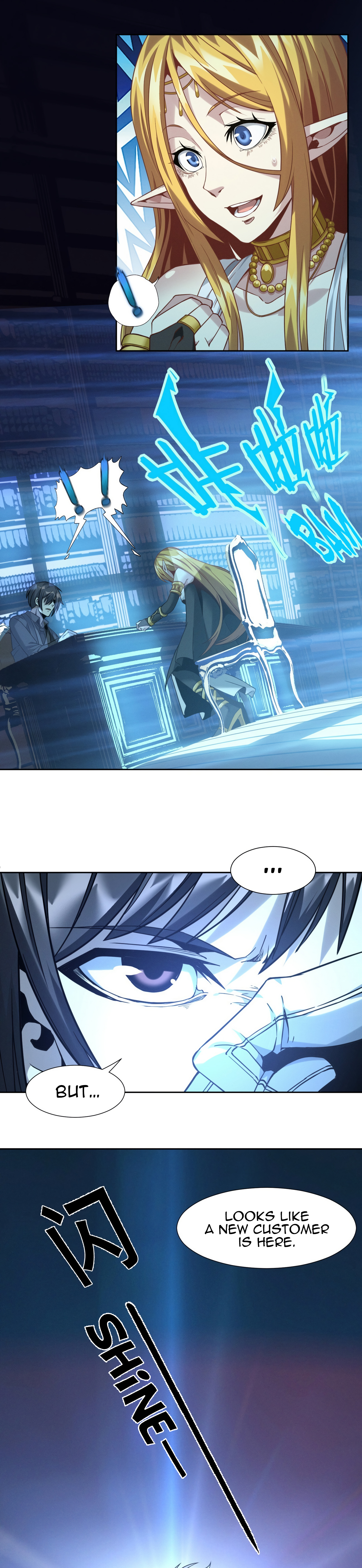 Page 3 of Chapter 23.5