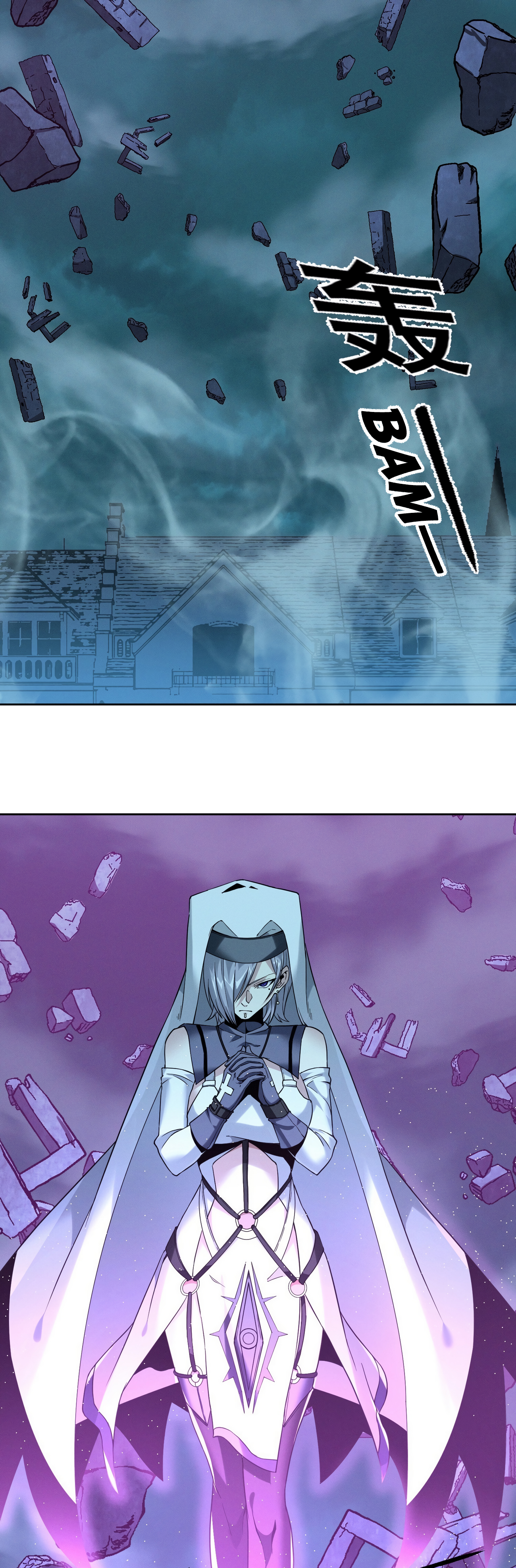 Page 21 of Chapter 23.5