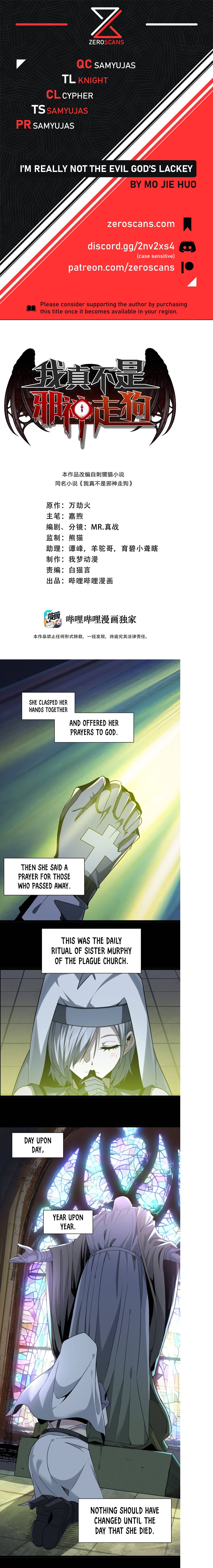Page 1 of Chapter 24