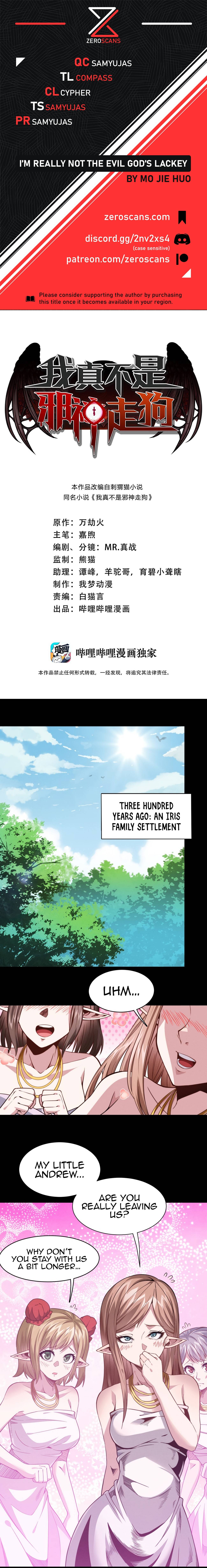 Page 1 of Chapter 27