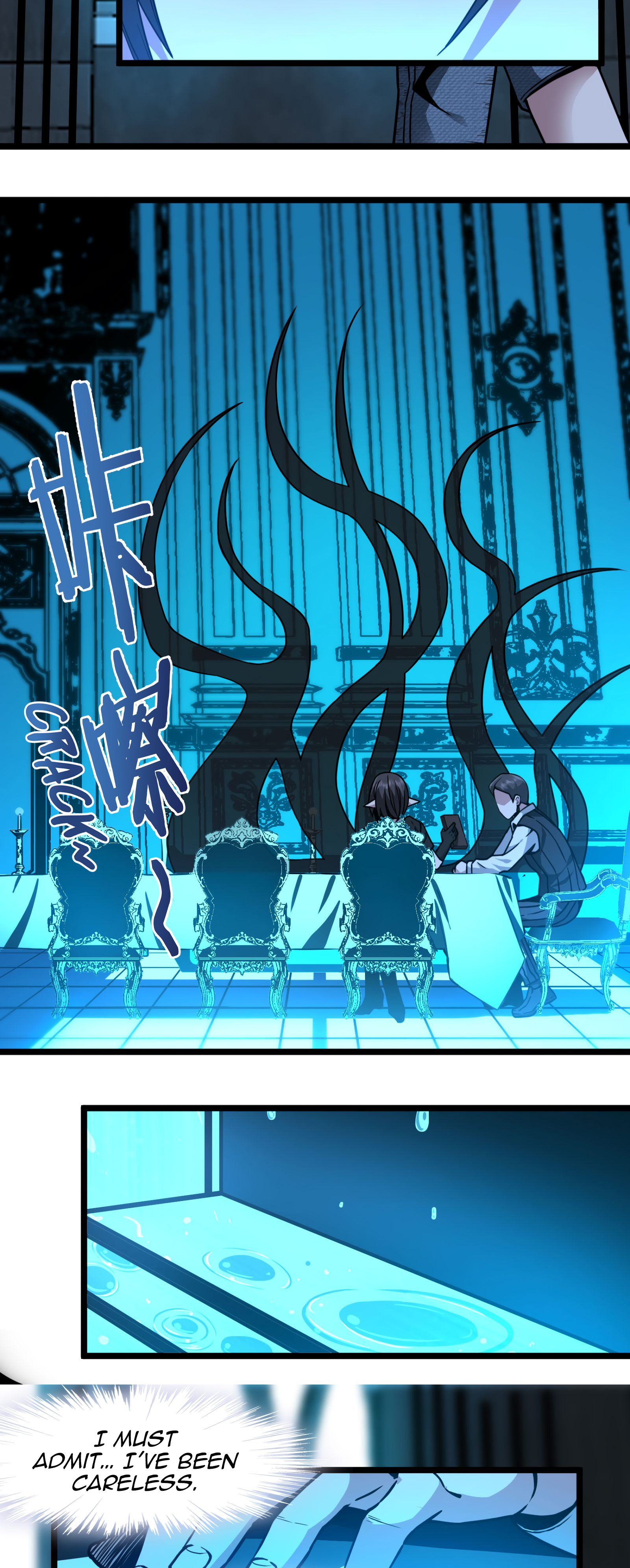 Page 19 of Chapter 32.5