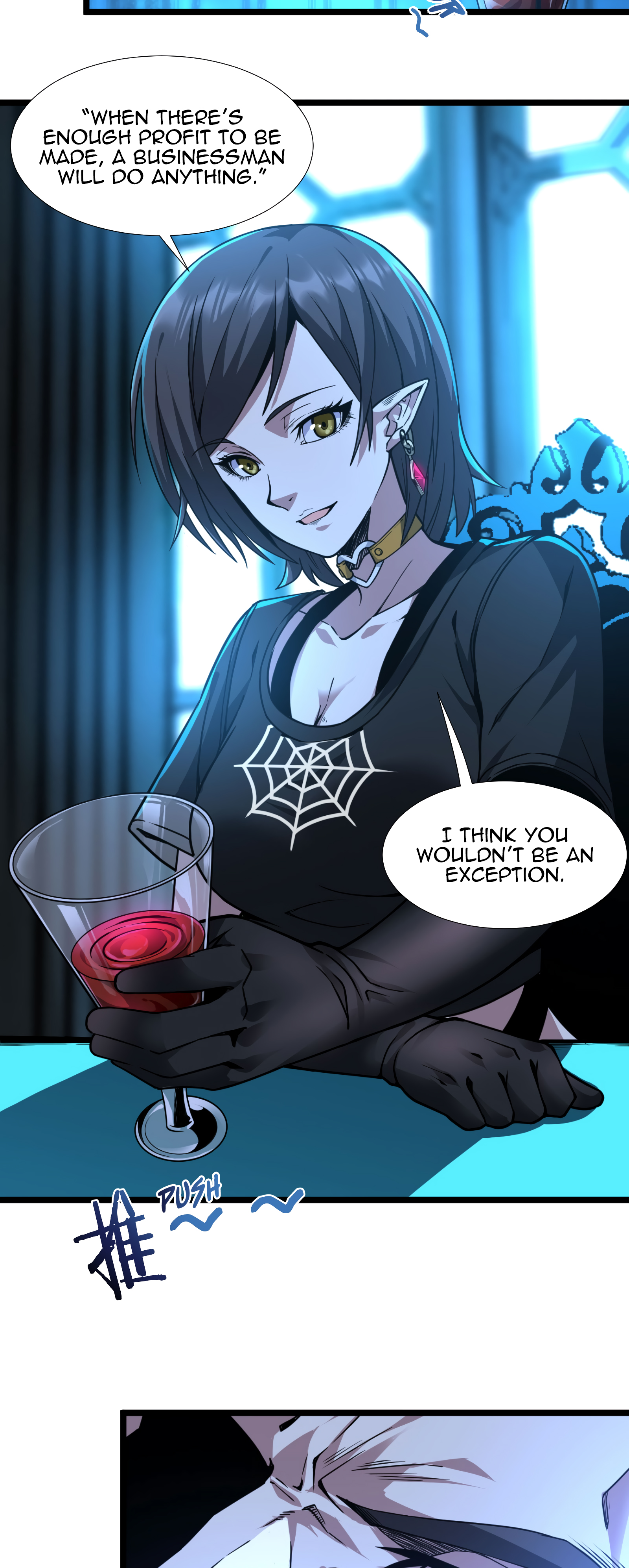 Page 25 of Chapter 32.5