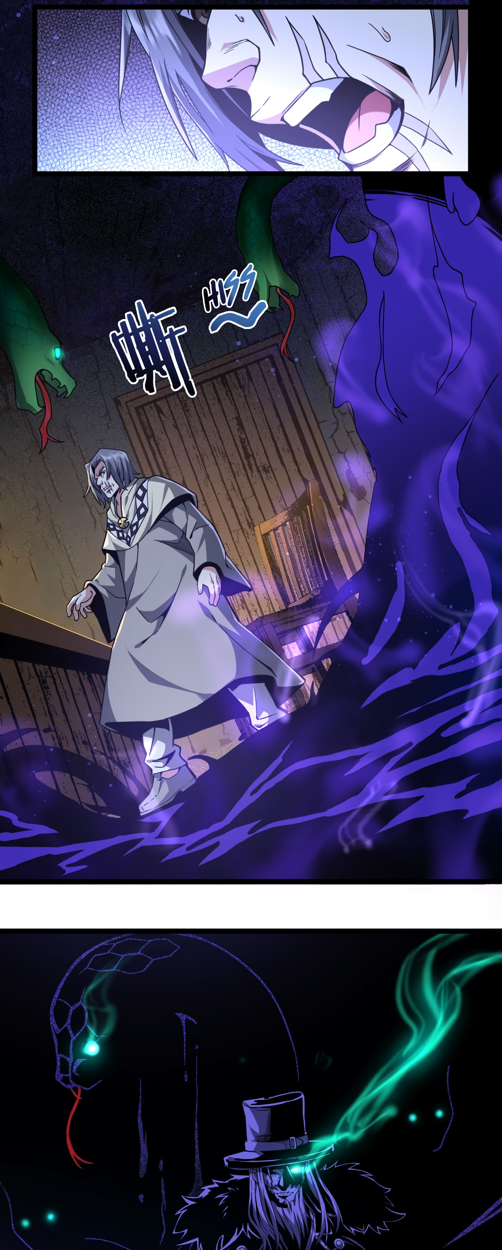 Page 38 of Chapter 32.5