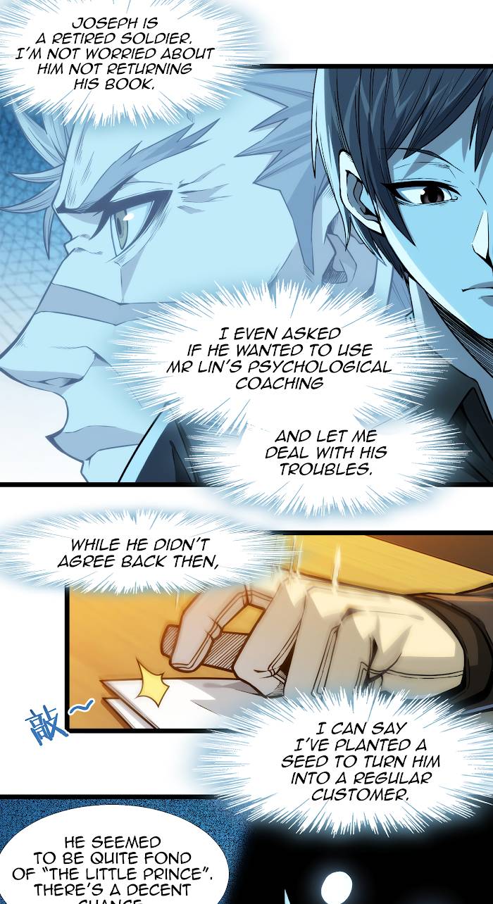 Page 44 of Chapter 37.5