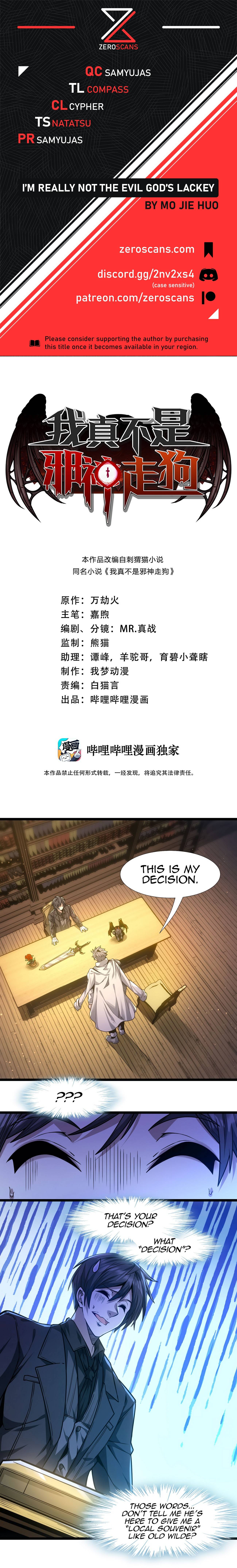 Page 1 of Chapter 38