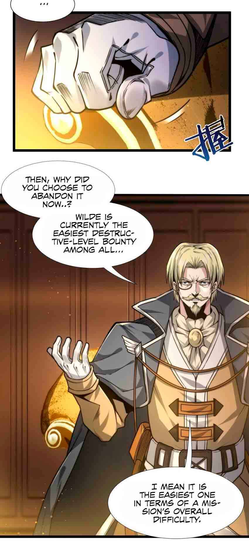 Page 15 of Chapter 43