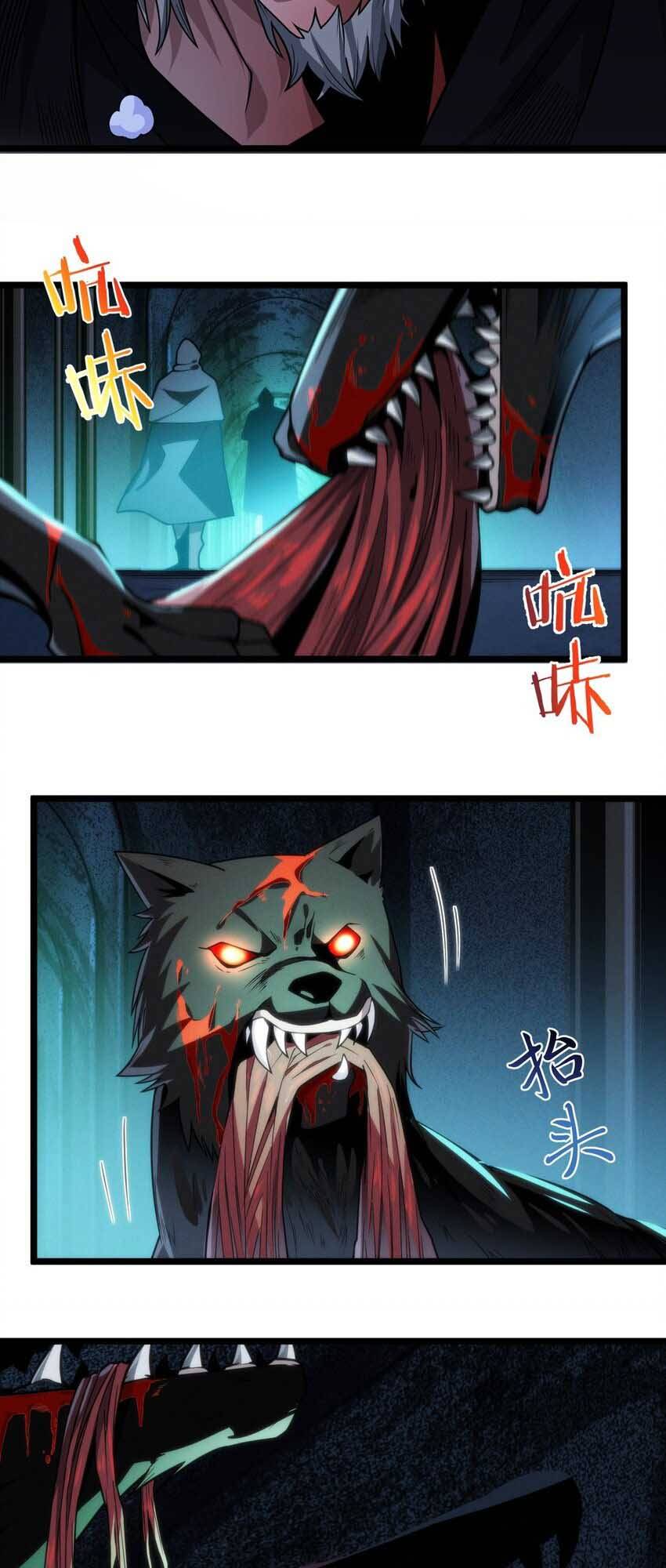 Page 15 of Chapter 45