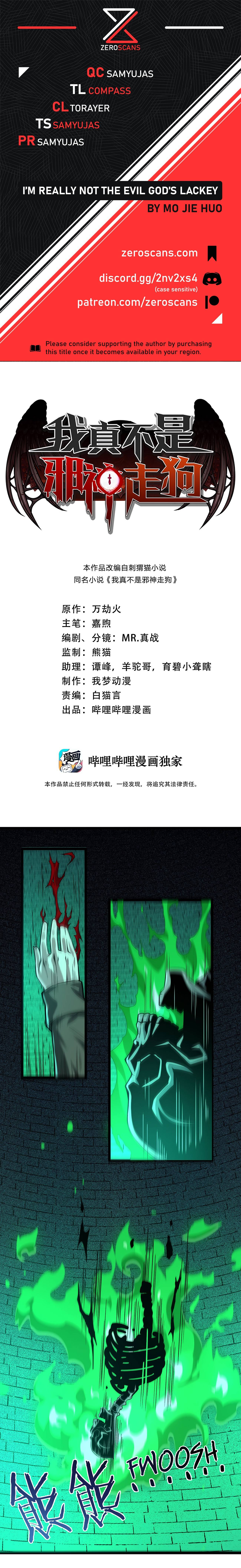 Page 1 of Chapter 46