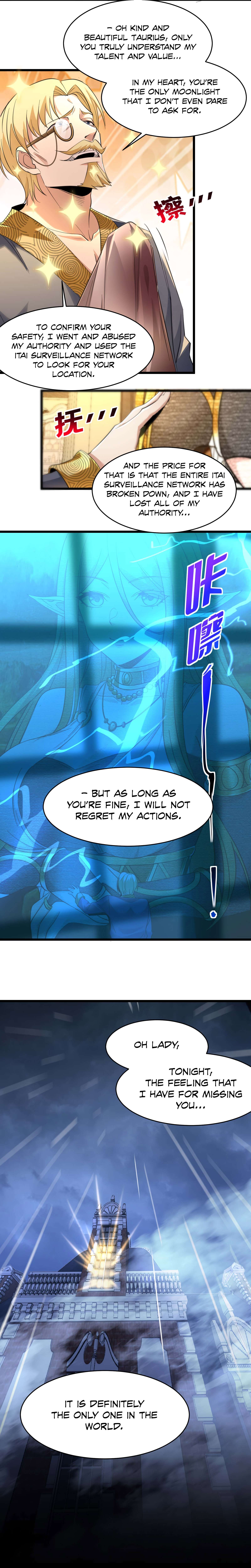 Page 7 of Chapter 94