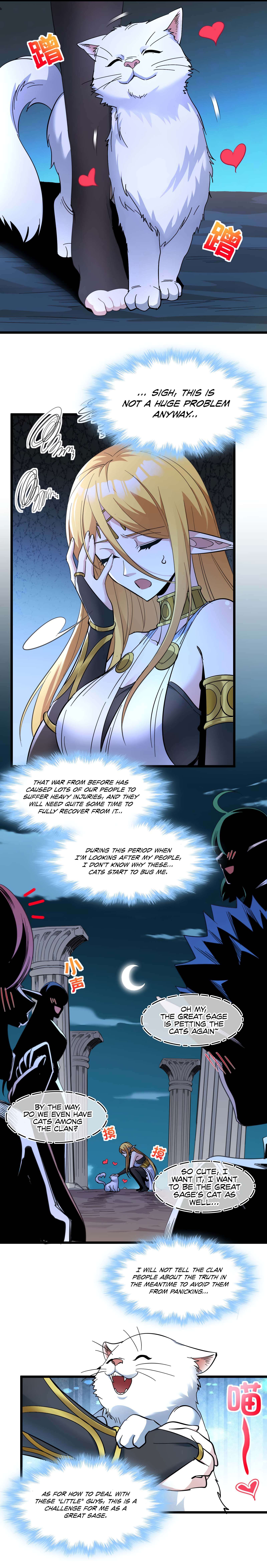 Page 12 of Chapter 95