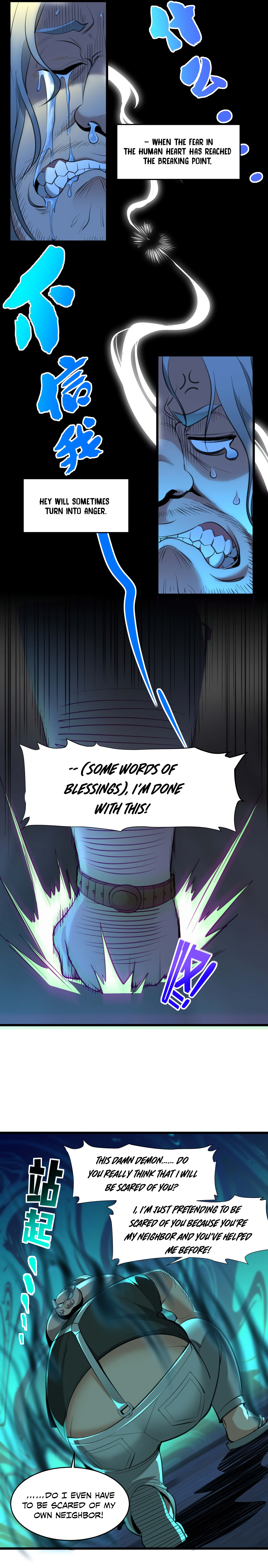 Page 7 of Chapter 96